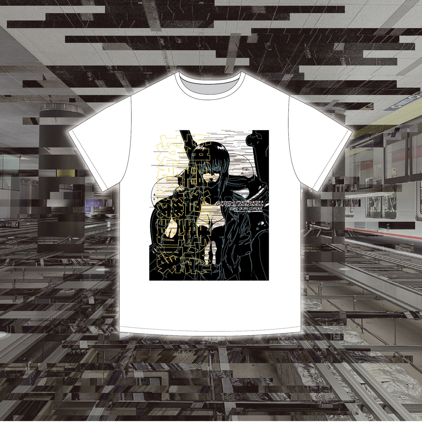 Tシャツ白ボディB(攻殻機動隊SAC×アキバ感電デンキ)